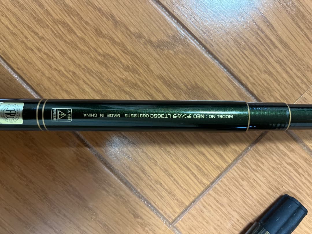 DAIWA NEOテンカラ LT36SC 渓流釣り 竿 数回使用