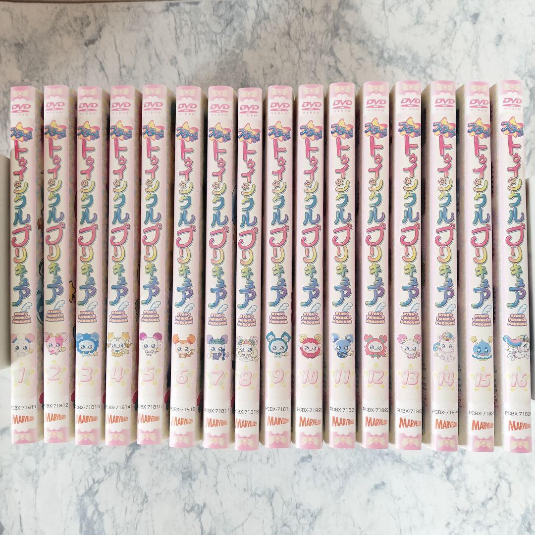 DVD　スター☆トゥインクルプリキュア　全16巻
