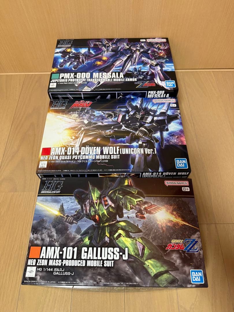 ガンプラ HG 6種 まとめ売り 新品未使用未開封 ワンオーナー品　セット売り