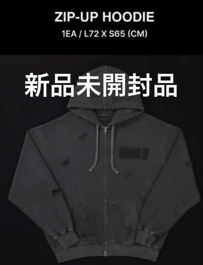 meovv ミャオ burning up パーカー 新品未開封品 トレカなし