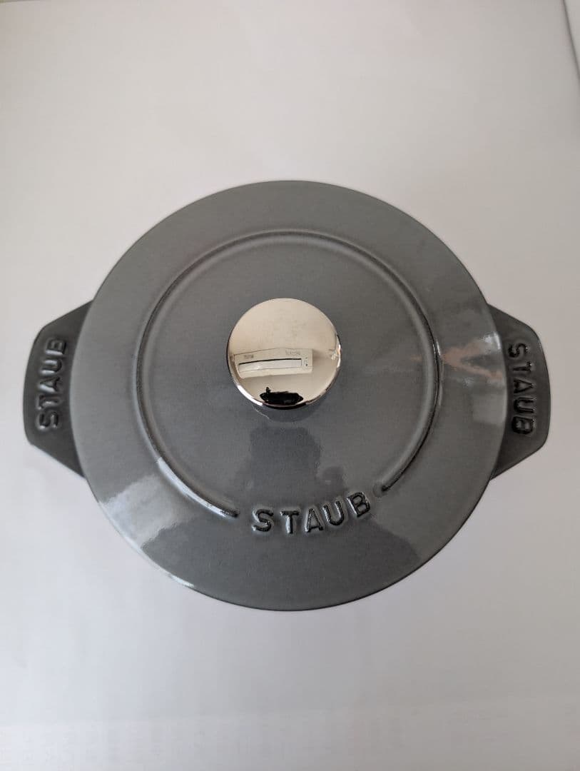 Staub ストウブ ラ ココット de GOHAN Mサイズ 16cm グレー