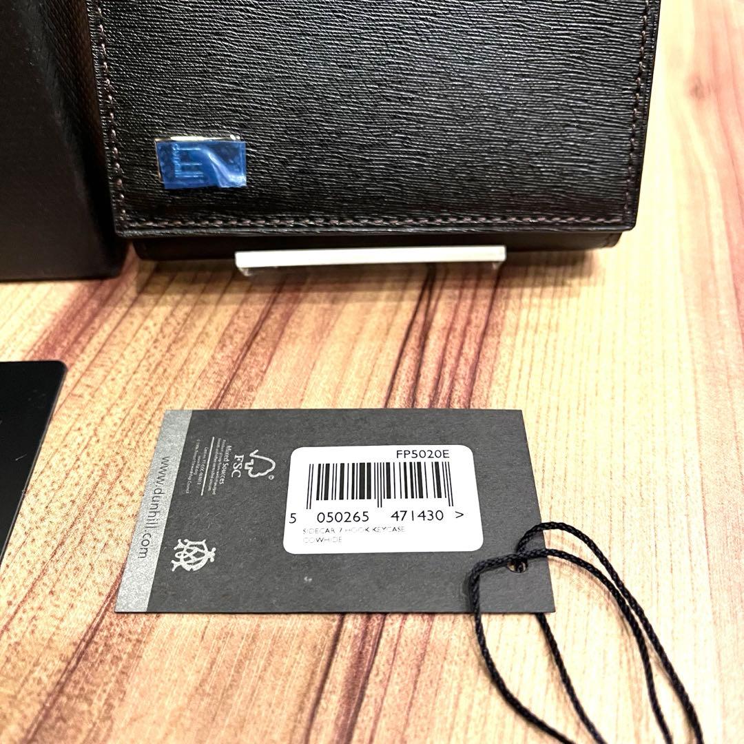 ✨新品（タグ・保証書）✨dunhill ダンヒル 6連キーケース 本革 ブラック