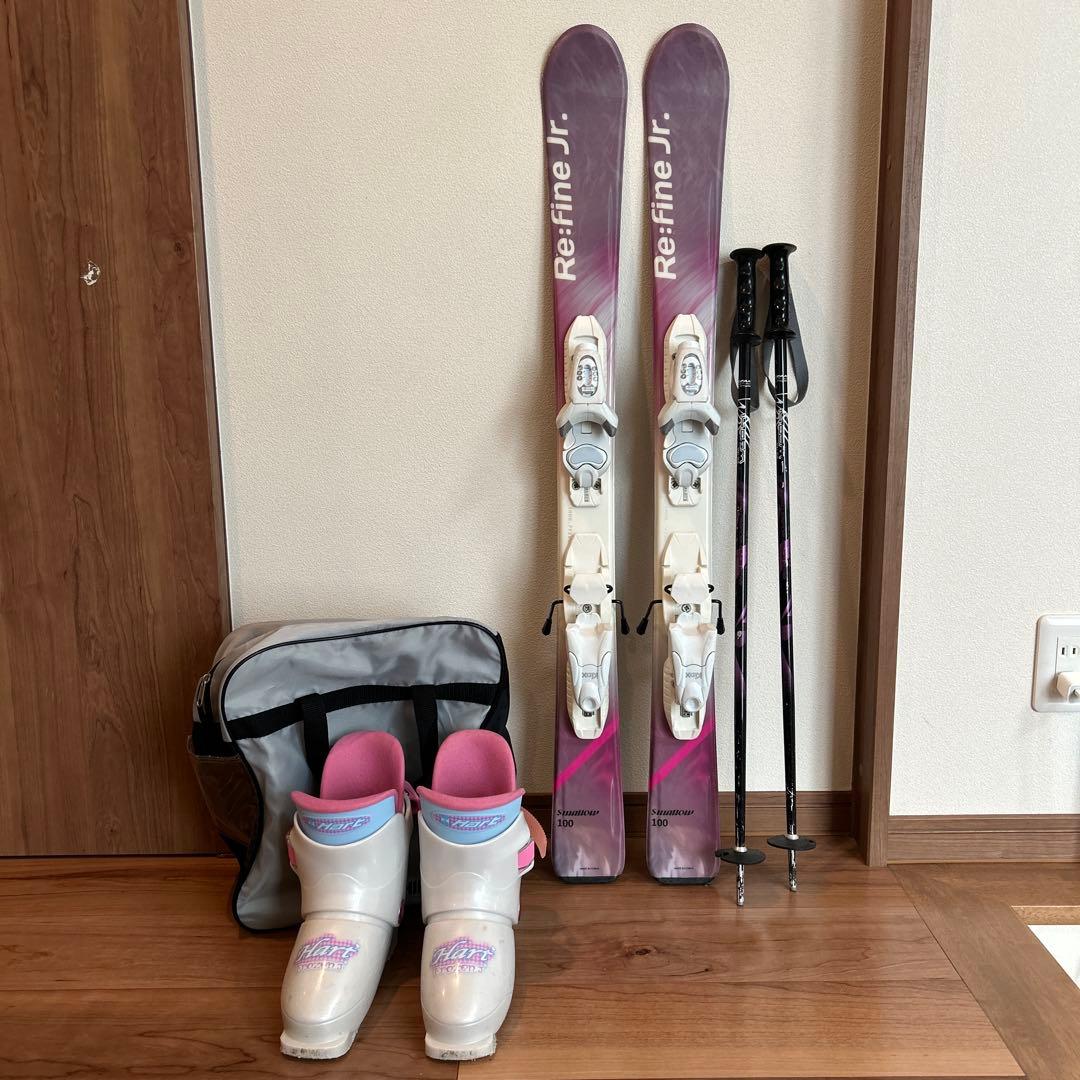 スキー３点セット⭐︎子供用