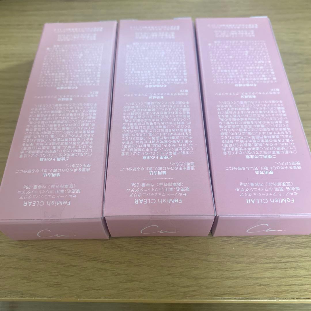 セルノート 3個セット