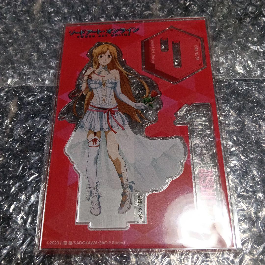 B賞 Ｃ賞 D賞 おまけ アスナバースデーオンラインくじ アクスタ 缶バッジ