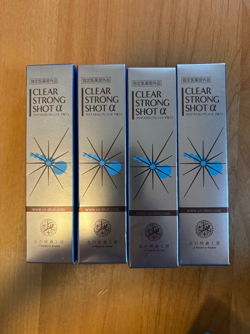 CLEAR STRONG SHOT α 4本セット