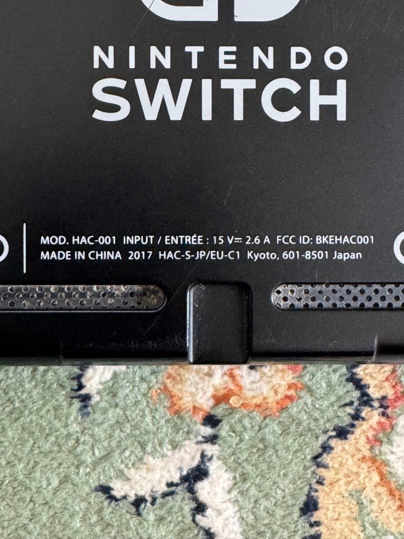 Nintendo Switch 本体 2017年製