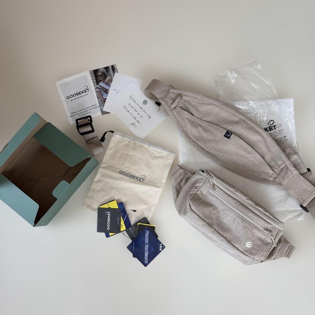 ほぼ新品　グスケット365抱っこ紐Plus ベージュ