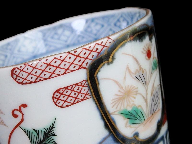 古伊万里　色絵　窓絵　薊に羊歯の図　蕎麦猪口　C221A-CZw