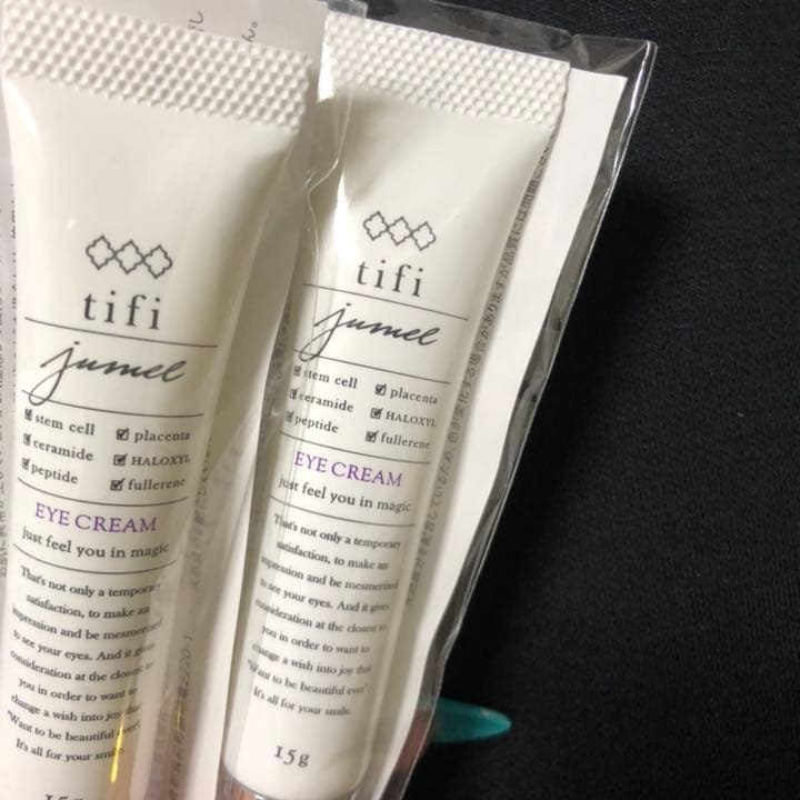 tifi ジュメル アイクリーム