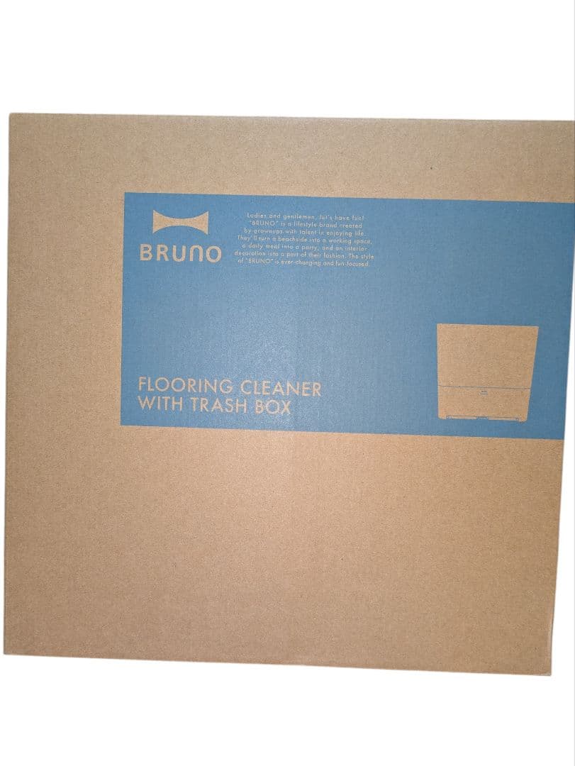 【未使用品】BRUNO ゴミ箱型フローリングクリーナー グレージュBOE093