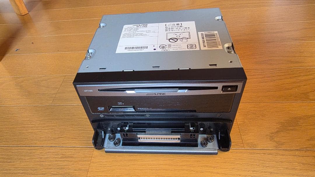 ALPINE XF11NX カーオーディオ 本体と配線一式