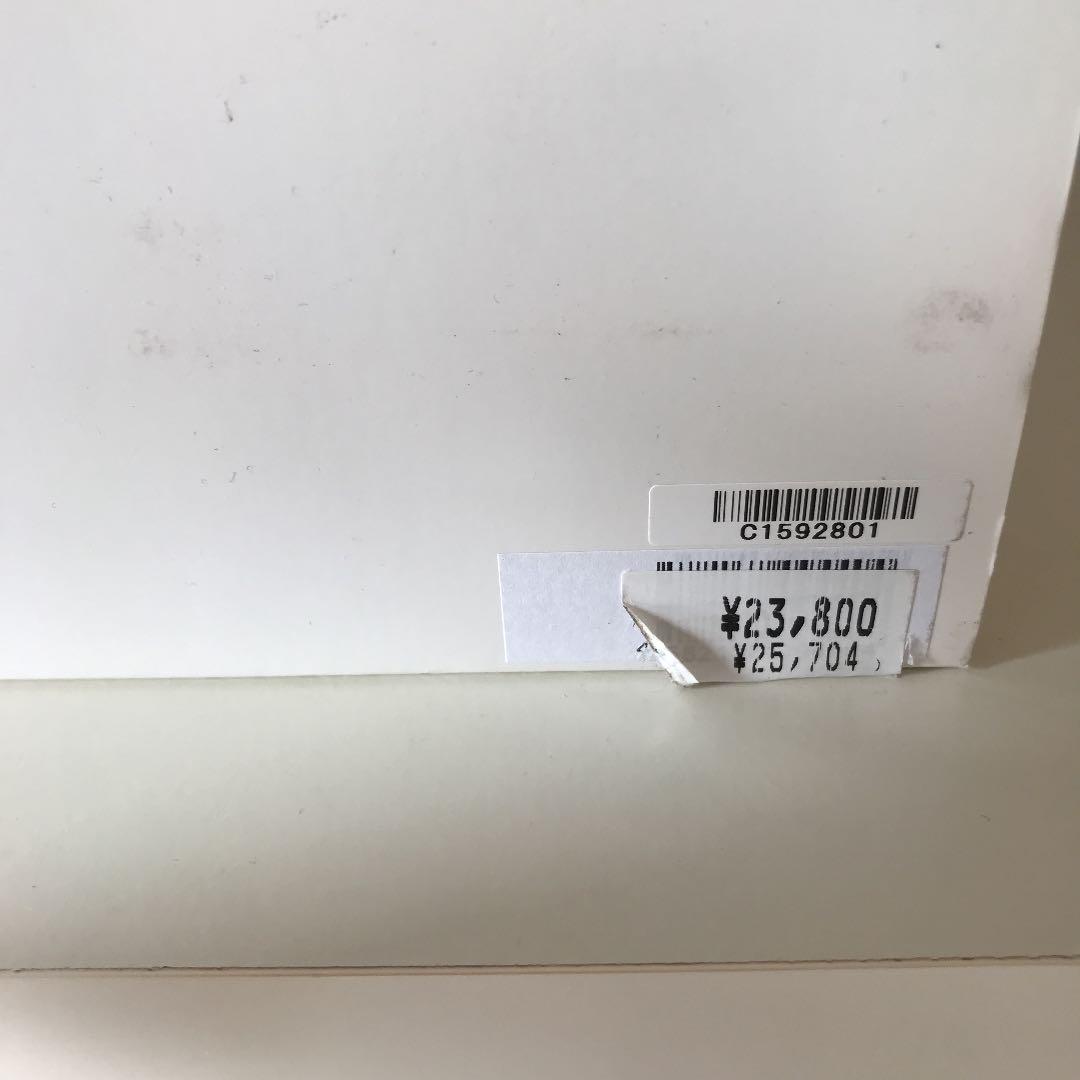 リファカラット正規品 シリアル番号あり