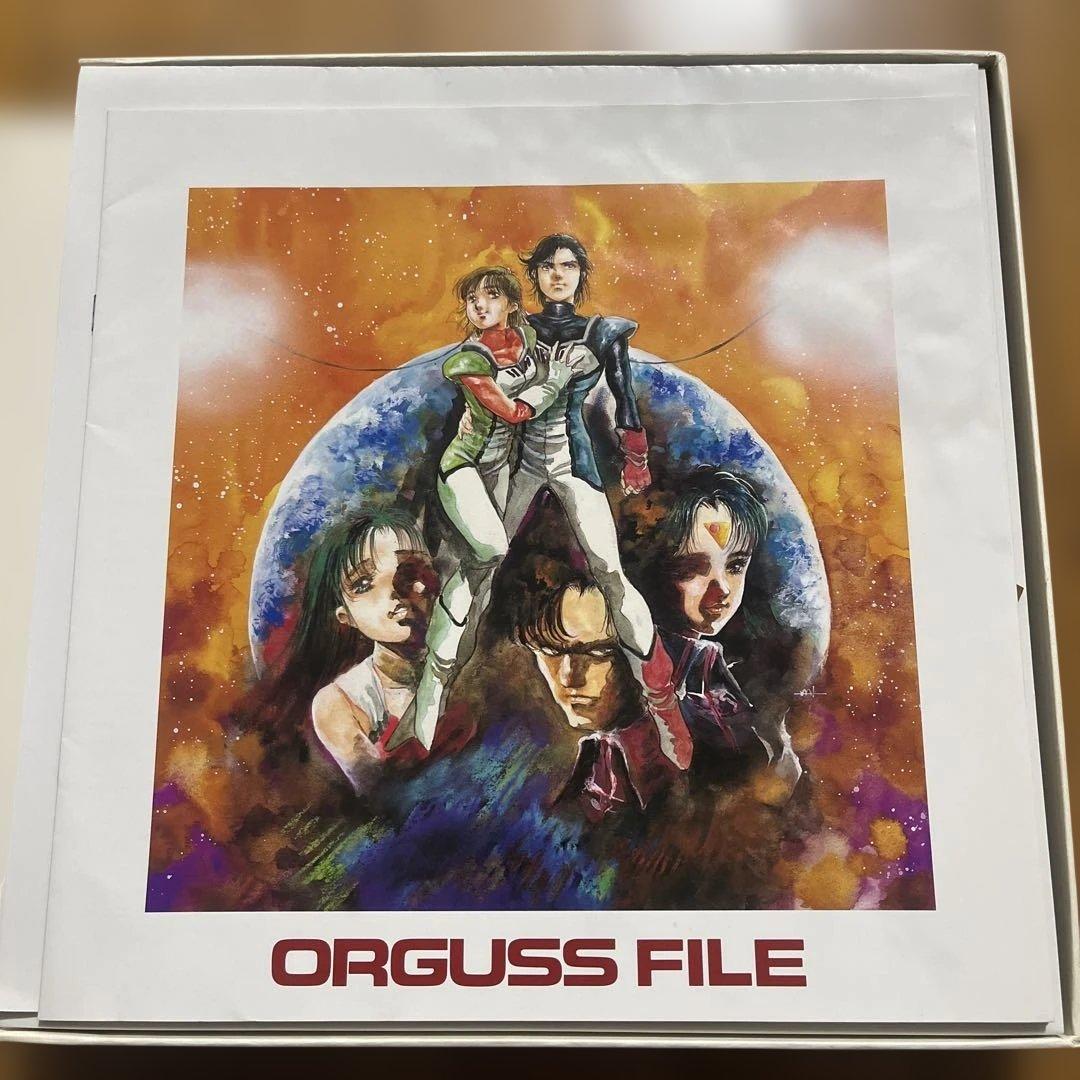 ORGUSS FILE LaserDisc 特典付き