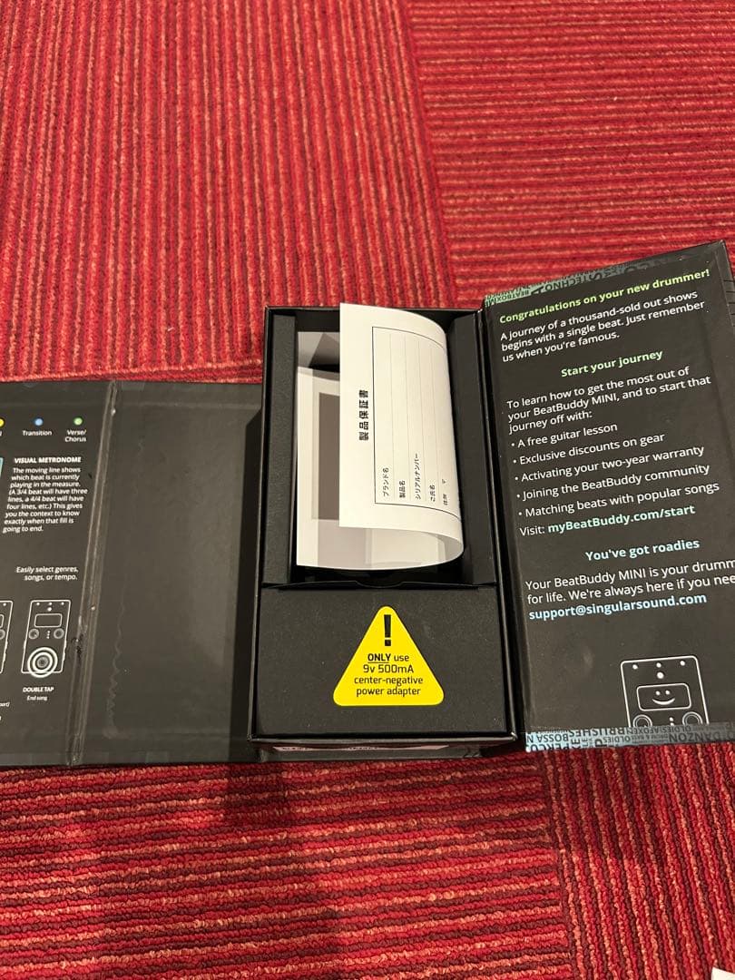 BEATBUDDY MINI リズムエフェクター