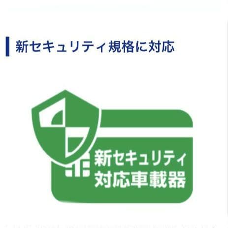 バイク用　ETC　車載器　ミツバ　BE61　（検）ETC2.0　1027