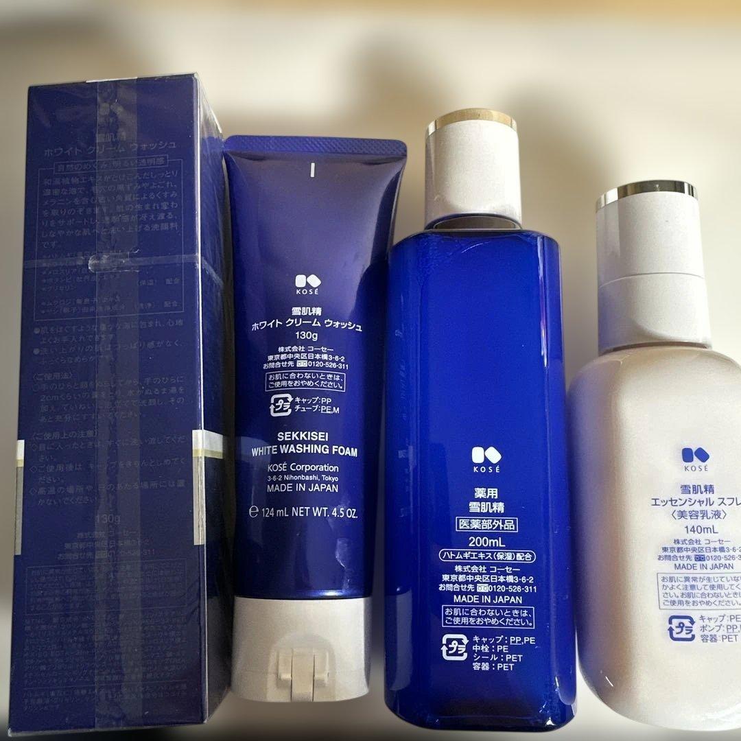 SEKKISEI 雪肌精　4点