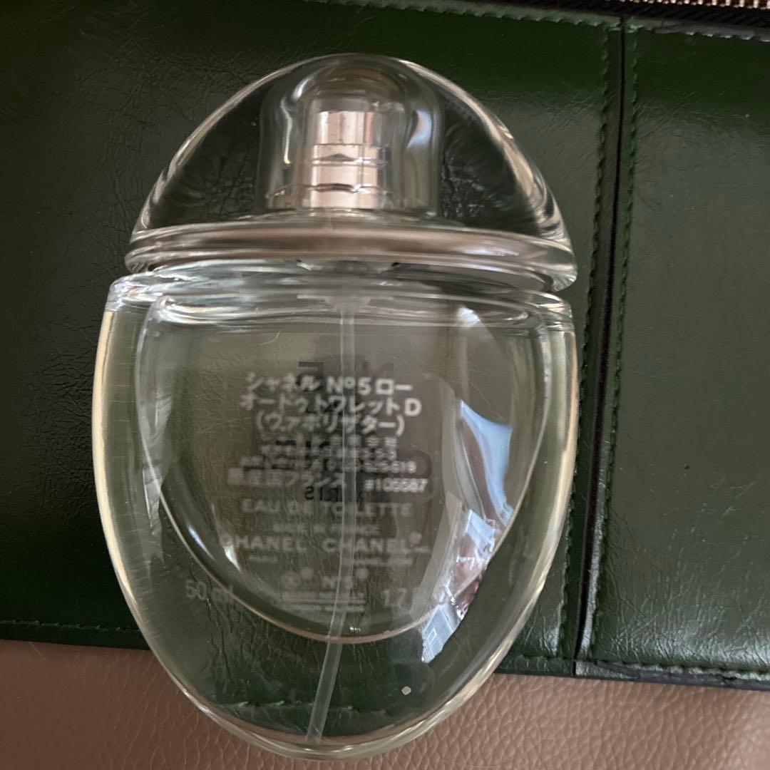 CHANEL NO5 ローオードゥトワレット