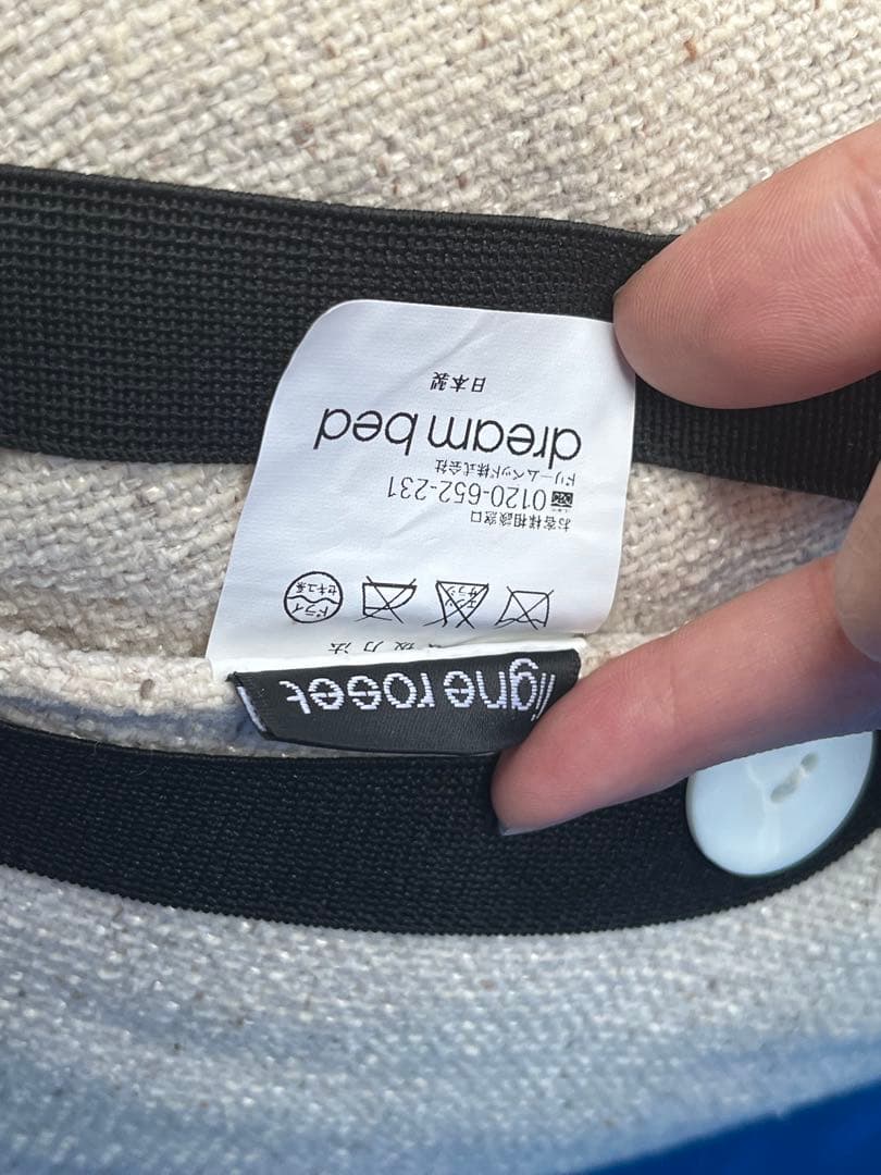 ligne roset（リーン・ロゼ） CALIN（カラン）1人掛けソファ