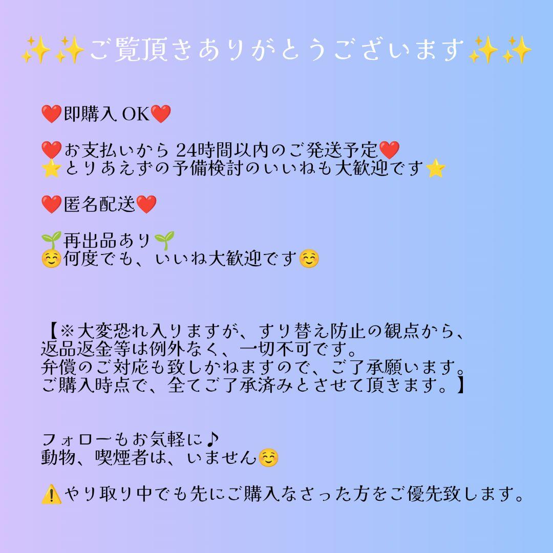 【新品未使用未開封×3箱】SK-II SKINPOWER CREAM 3個セット