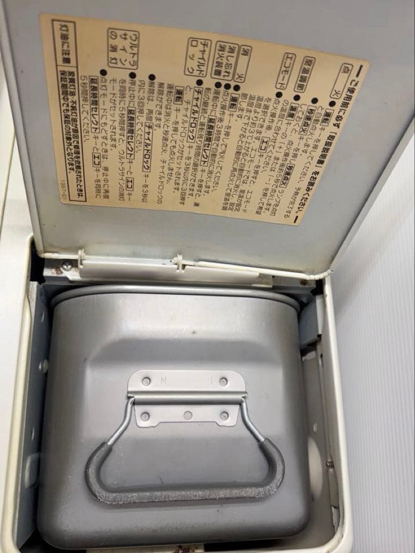 コロナ 石油ファンヒーター FH-G5713BY 2013年 動作確認済み