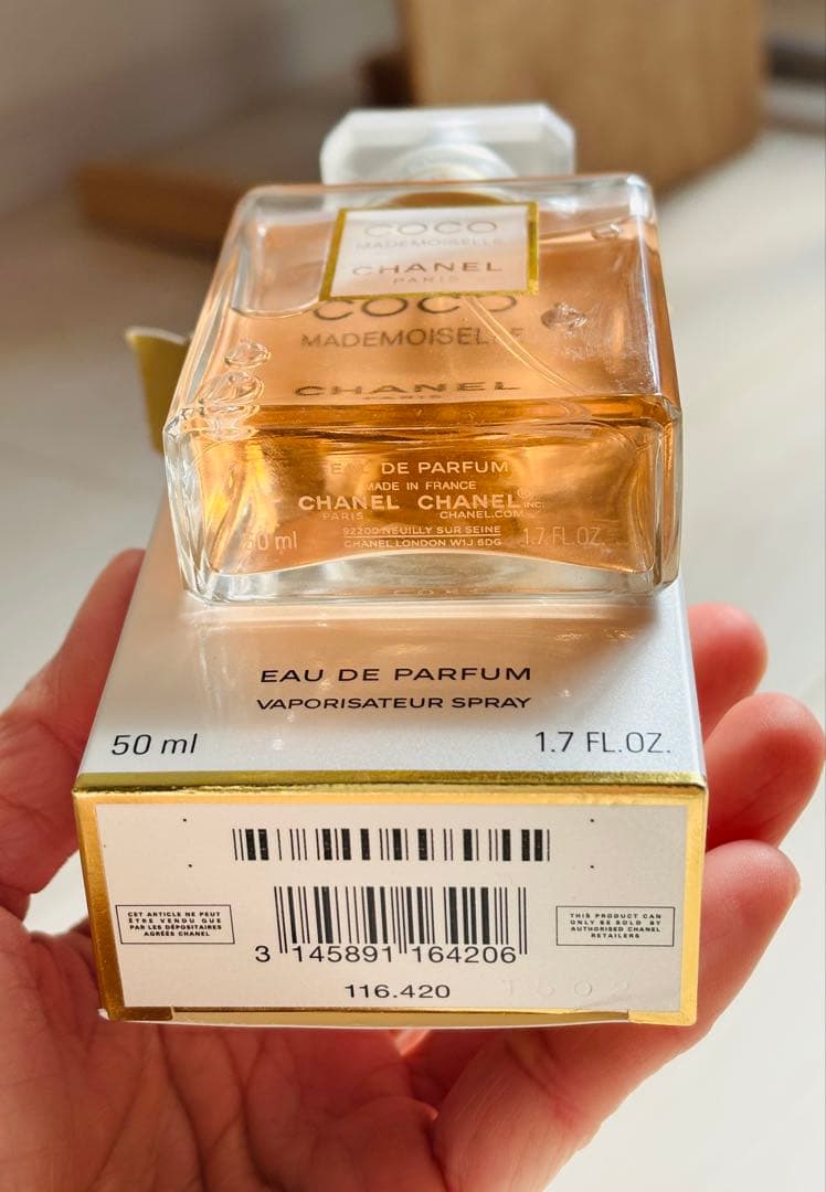 ココ マドモアゼル オードゥ パルファム 50ml