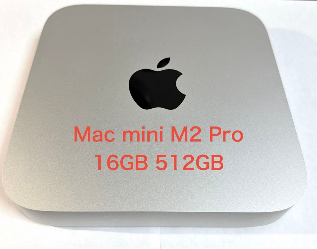Macデスクトップ Mac mini M2 Pro 16GB 512GB SSD