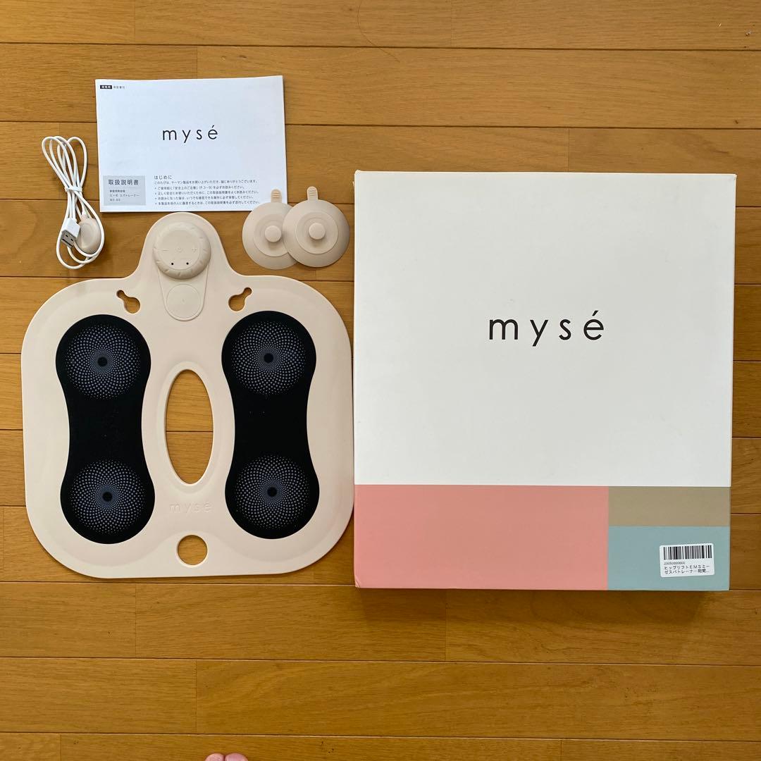 【♡jera♡】ヤーマン ミーゼ スパトレーナー トレーニング EMS