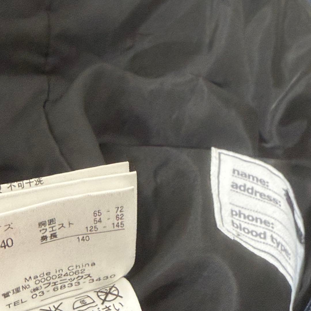 フェニックス スキーウェア サイズ140 上下セット 人気モデル フード 洗える