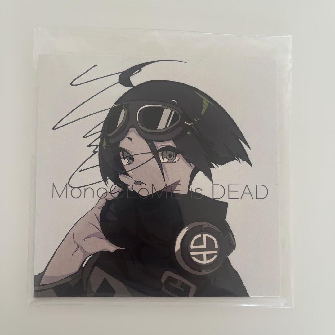 ボカロ 直筆サイン入りCD まとめ売り バラ売り可