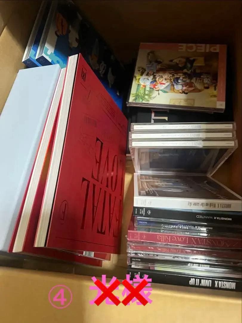 お待たせしました MONSTA X デビューからウォノか抜ける頃までの作品等④