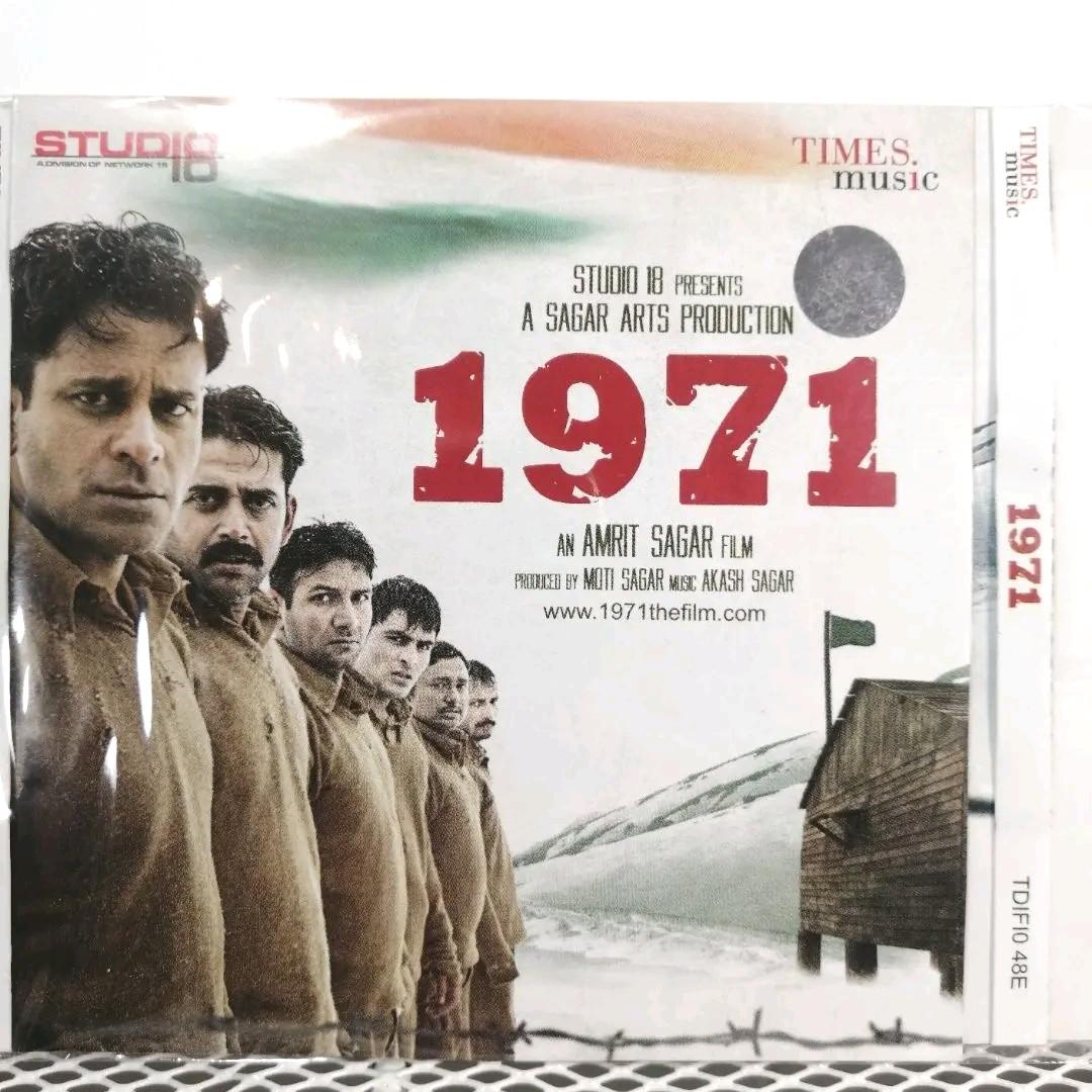 ◎ インド映画 o.s.t. CD 音楽監督 アーカッシュ