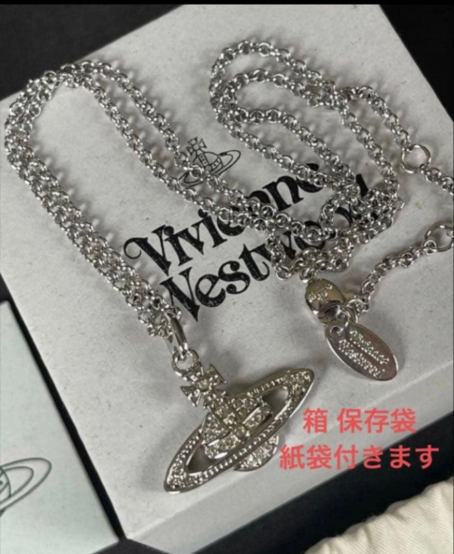 Vivienne Westwoodヴィヴィアンネックレス バスレリーフペンダント