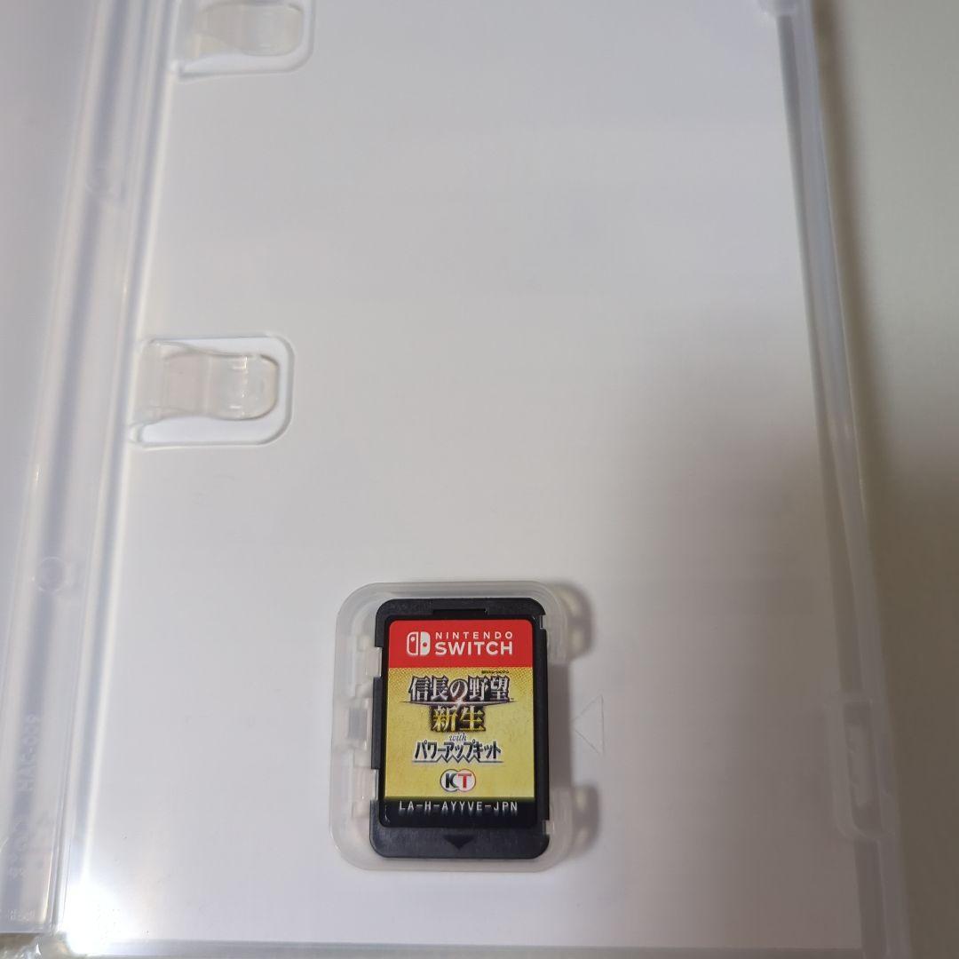 switch版 信長の野望 新生 with パワーアップキット