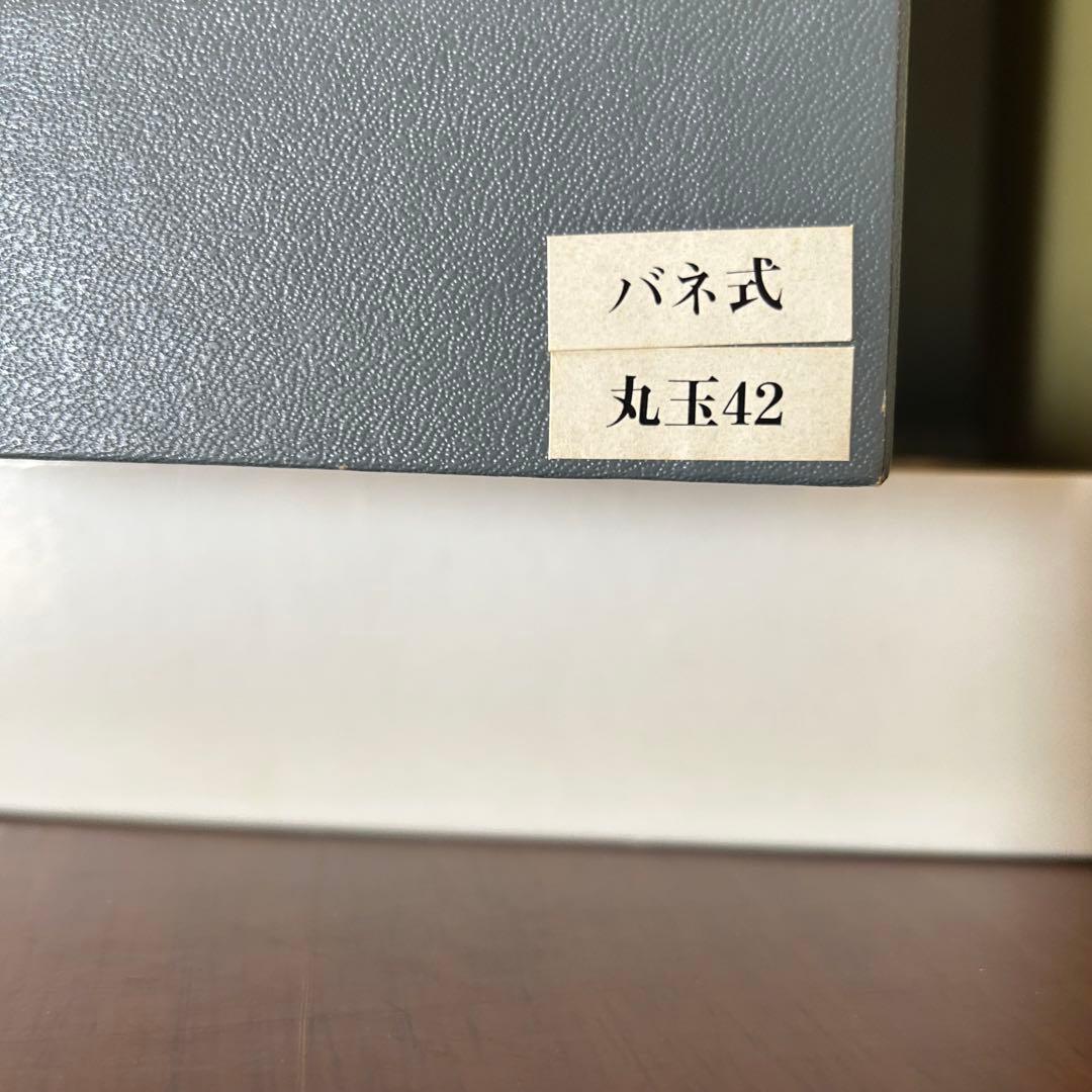 ロイヤルジュエリー・ジェット ネックレス&イヤリングset 美品‼️