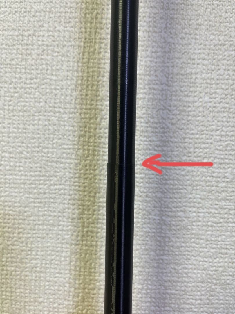 サンテック SPECIAL ARIUS 80F 8m 限定モデル 138000円