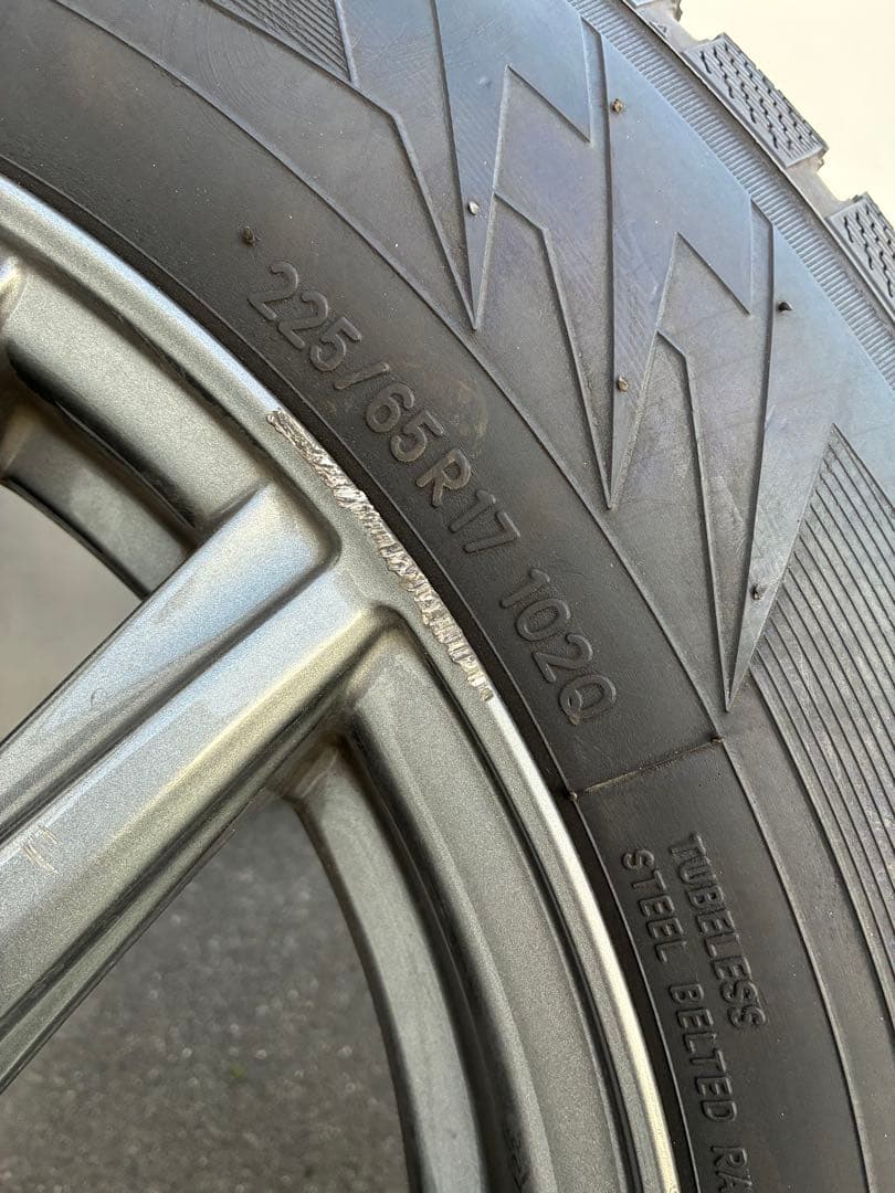 TOYOスタッドレス 225/65R17 TRANPATH TX＋CRクリケット