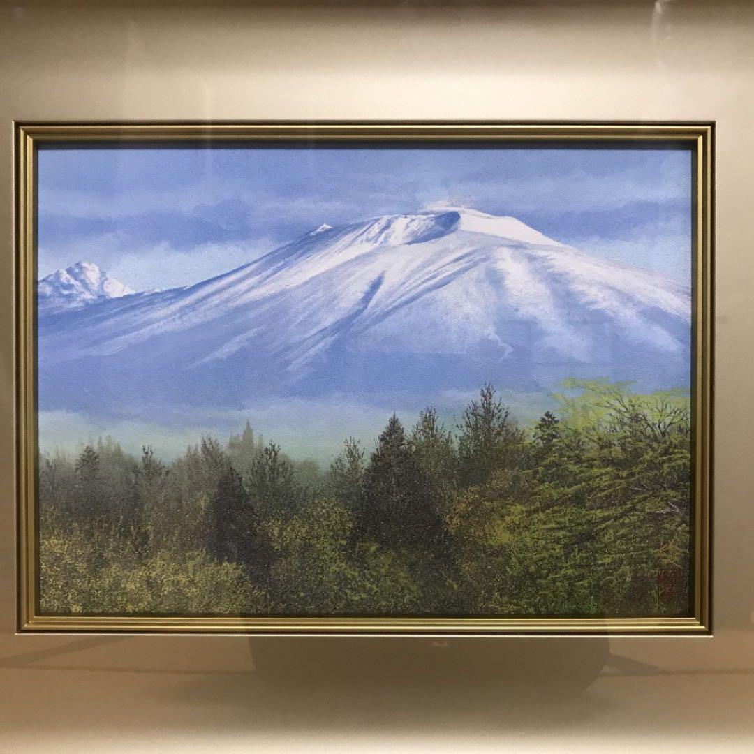 清水規　浅間芳春　4号　清水規直筆サイン・印有り