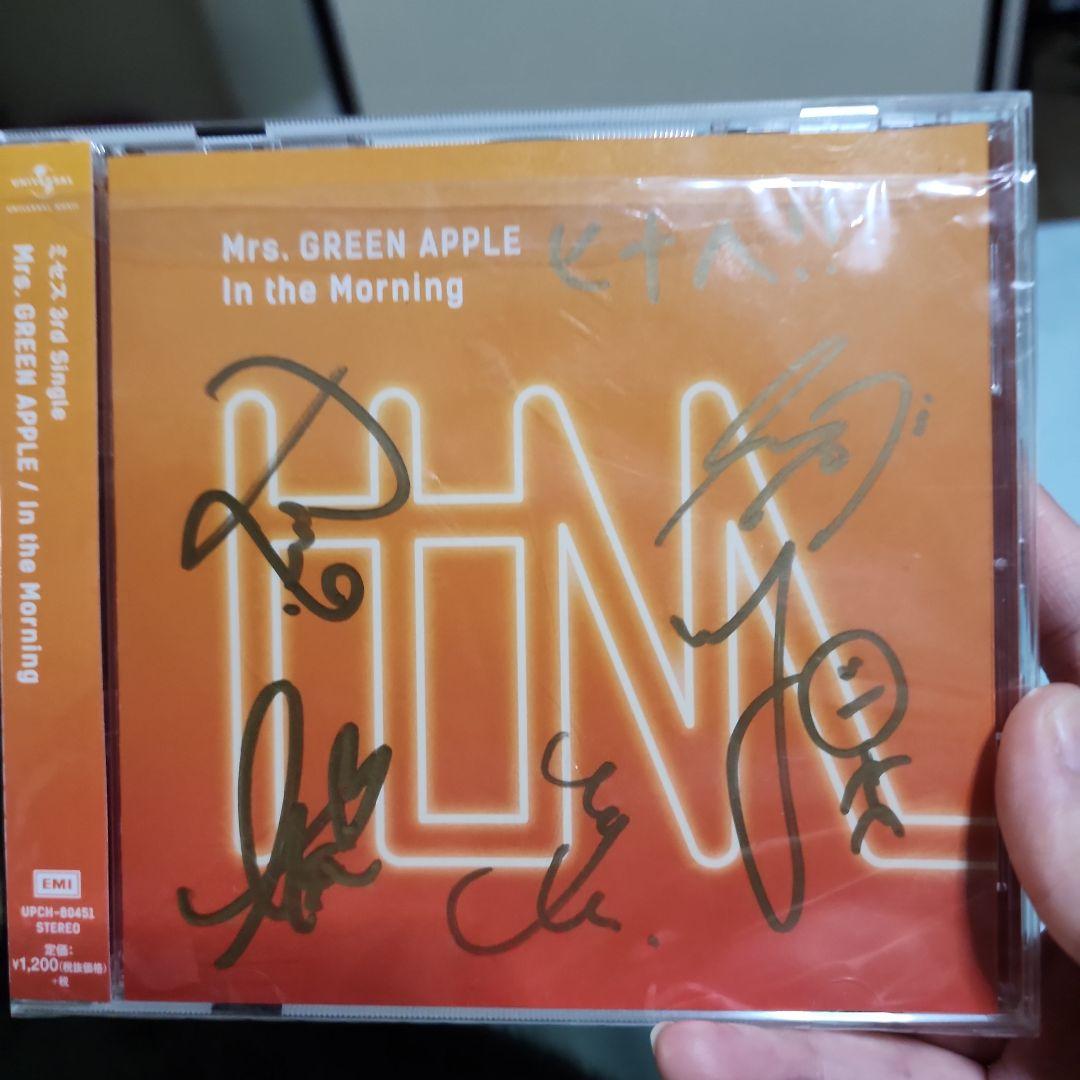 Mrs. GREEN APPLE 直筆サイン入り