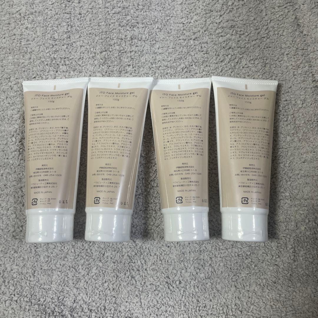 ITO Face Moisture gel オールインワンゲルジェル 4本