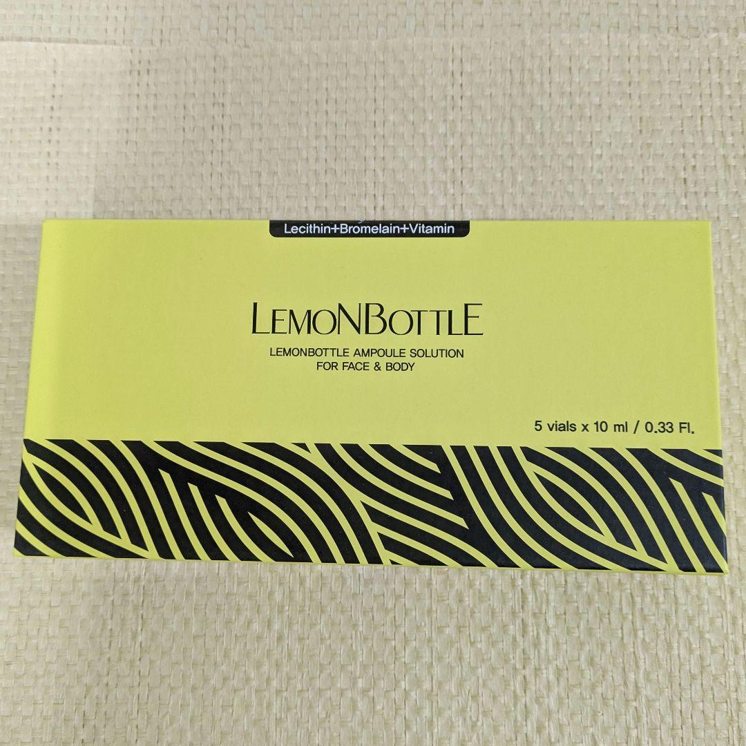 【未使用】レモンボトル　Lemon bottle　10ml x5本　ホムケア