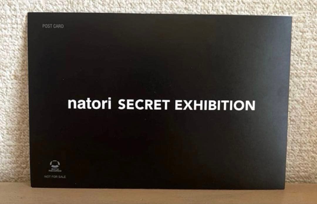 なとり　劇場　完全生産限定盤　非売品ポストカード付き