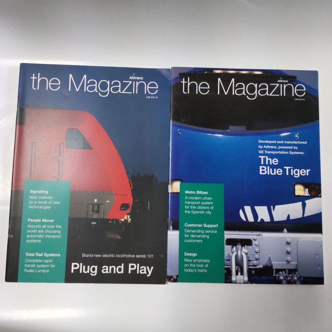 ADtranz   the Magazine  1996年～2000年 マガジン