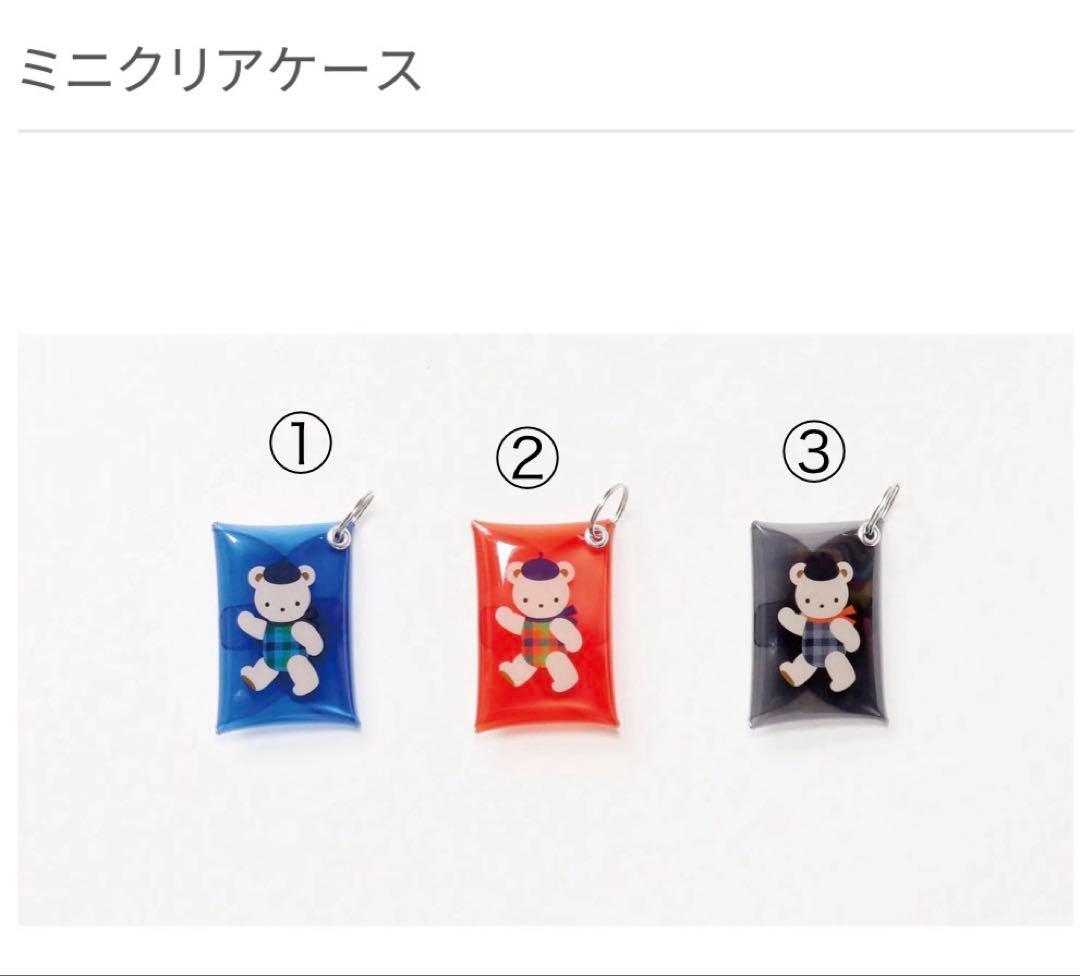 ファミリアカスタマイズチャーム　お好きなデザインで