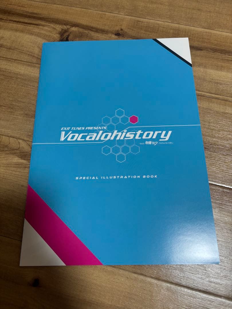 EXIT TUNES PRESENTS Vocalohistory feat.…