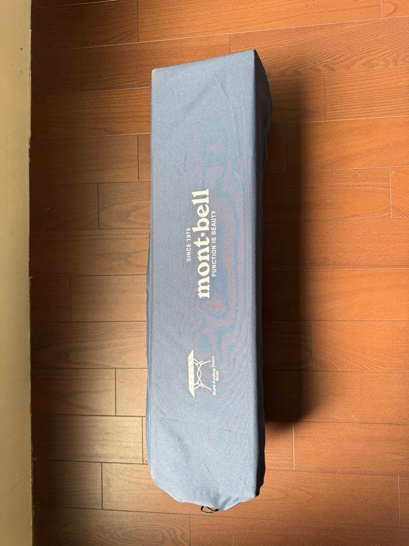 mont-bell モンベル マルチ フォールディング テーブル ワイド