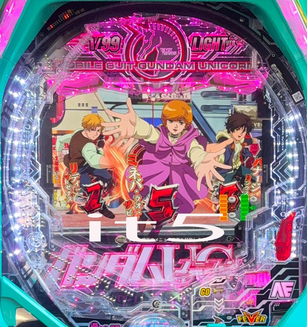 ■□Pフィーバー機動戦士ガンダムユニコーン LIGHT ver. じつや様□■