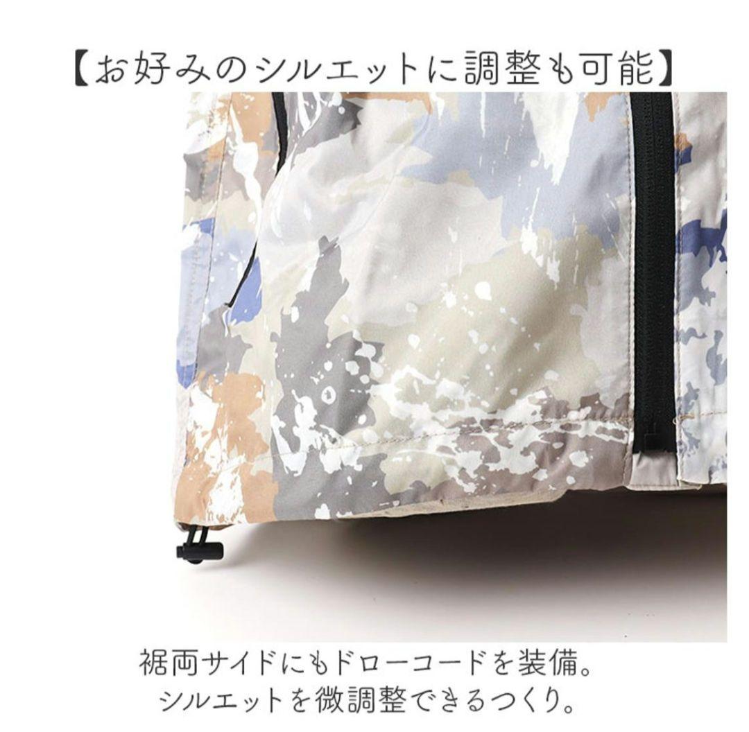 キウ　KIU　空調服　エアコンディションドベスト 2ND　スパッタリング　XL