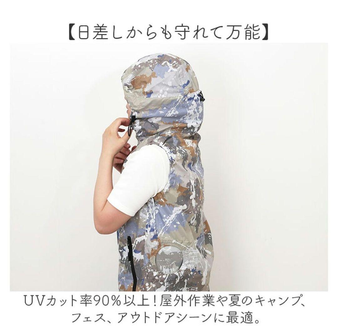 キウ　KIU　空調服　エアコンディションドベスト 2ND　スパッタリング　XL