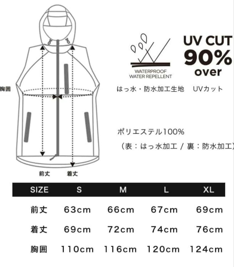 キウ　KIU　空調服　エアコンディションドベスト 2ND　スパッタリング　XL
